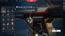【課金総額30万以上】　ep7レディアント　CHAMPIONS 2022,2023,2025