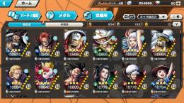 ‼️良垢‼️オバブ3👑歴代最高順位👑有り！！超フェス4体100、フェス限2体の内1体100