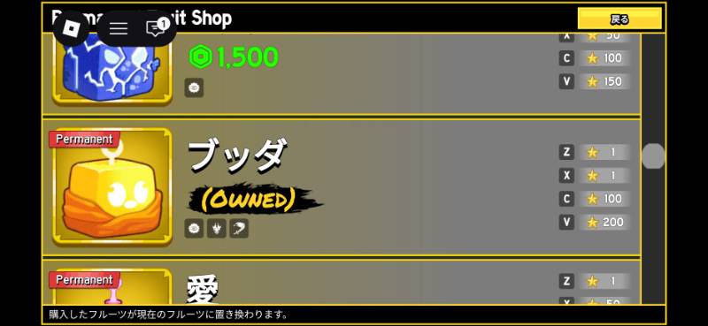 出品画像