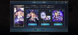きる様　専用出品