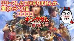 「Ehome出品」覇道石 有償4900個✨️代行 パック複数可 ✨️ Android/IOS✨️