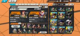 REDシャンクス100