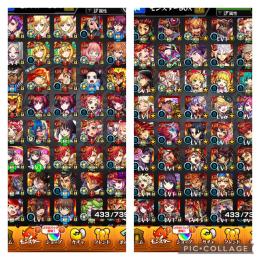 引退　キャラ多数　運極56