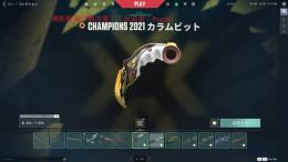 【期間限定値下げ】課金額４７万↑ チャンピオン2021 2022 2023 ARCANE 