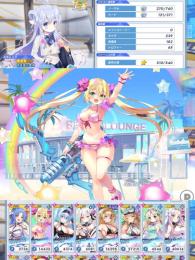 引退キャラ239体強力キャラ所持、石1131888↑ミナシゴノシゴト血涙石111888↑SSR92体