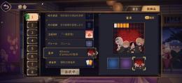 かぐや様コラボキャラ全コンプその他キャラ持ち