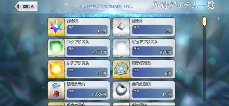 出品画像