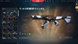 オラバンダル ランク未認定アカウント
