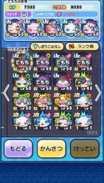 ホロライブ6弾コンプ済み&ラプラス取得済み