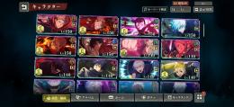 限定キャラ14体 凸あり 1,1.5,2周年コンプ 2.5限定あり恒常豊富 破格神垢