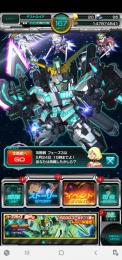 重課金　熱源祭　超熱源祭機体、キャラ多数　