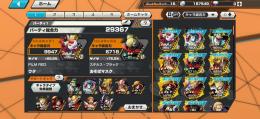 ✨うた89あり✨🌈破格🌈✨🔥初心者おすすめ垢🔥