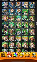 モンスト引退　ガチャ限380体！轟絶4種！