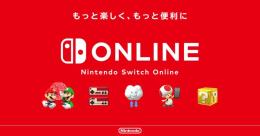 スイッチ(Switch)各種ゲーム代行