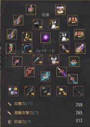 RG 62 変更券　燃えダンデ