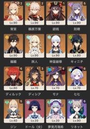 くらぶ様専用