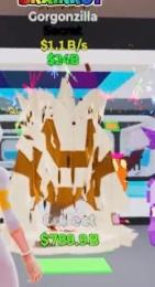 1.1Bチョコゴジラ