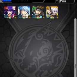 キリンジ85！マギア85！ヤクモ60！アスラーン60！マサムネ60