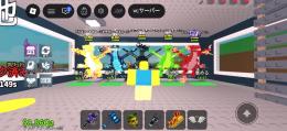 ロブロックス　ブレインロットを盗む　ドラゴン　7体