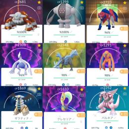 🇯🇵TL42❗️伝説個体値100%2体❗️個体値100%462体❗️色違い473体
