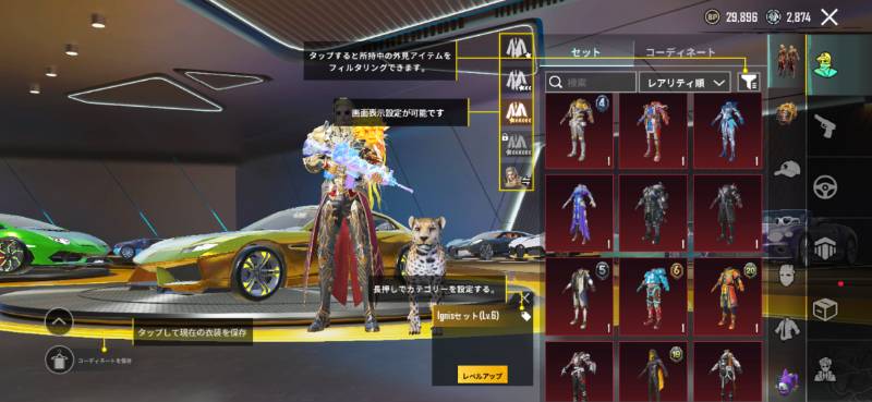 出品画像