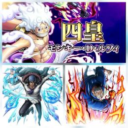 💎1000✨4800 画像の超フェス3種
