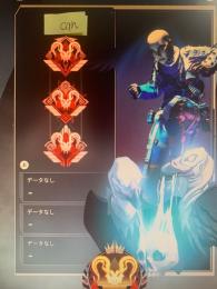 ps4.pc対応 爪痕ダブハン最安値 1体2000円！ 総実績163件🎊