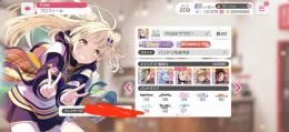 引退Vtuberのアカウント