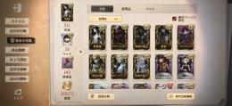 ID7桁 エクソシスト 東風遥 金箔 カカシ オフラインパック 限定多数