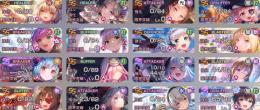SS朝倉【ユニゾン】SS山脇【ユニゾン】SS豊後【ユニゾン】所持アカウント