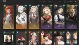 ☆６メディスンポケット