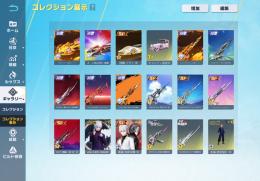引退垢　殿堂領主ワンオーナー安全性◎