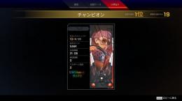 【PC版APEX】バッチ・キル数・ランク代行 ⚡️［総実績800件+］