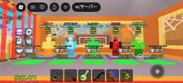 ブレインロット