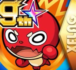 オーブ2500～2800個、(ランダム)限定キャラ10体以上⭐️5、⭐️6キャラ70体以上