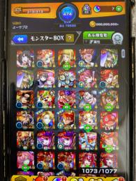 引退サブ垢です