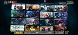ファンパレ引退垢❗️激安❗️【蒼五条完凸】【赫五条完凸】【乙骨2凸】