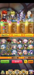 全未進行 初期アカウント ジュエル62000個(＋63300個) 12周年コンプ