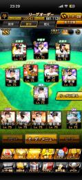巨人純正‼️極み28リーグスピ121143‼️髙橋由伸ts丸李承燁