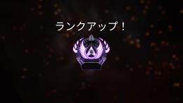 APEXアカウントs10アリーナマスター s12バトロワマスター