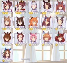 【タイムセール】新衣装トウカイテイオー他 最高レア7枚 ☆3交換チケット付き