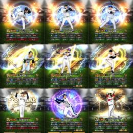 【リアタイ最強】最新WS大谷.ダル.筒香最新SEイチロー.王.掛布👑