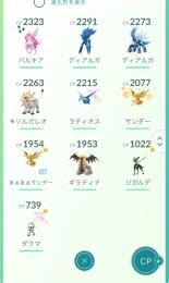 査定お願いします　2年ぐらいの垢