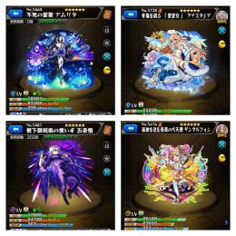 65  アムリタ　五条　アナスタシア　サンダルフォン　安心保証付き