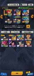 ご検討お願い致します🙇消しゴム999個あります。6周年キャラなどもいます。