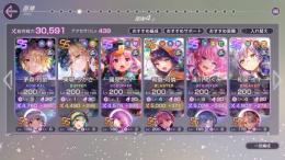 ヘブバン）引退アカウント総合戦力31000超え　クォーツ150000　SS150以上