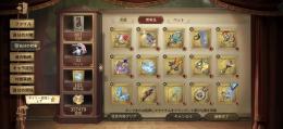 🌟LR、COAガチャコンプ🌟ペルソナや時光などその他コラボ衣装多数