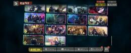 引退