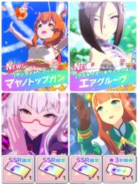 ジュエル14000↑マヤノトップガン+エアグルーヴ+サイレンススズカ+ビワハヤヒデ