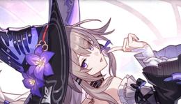 マダムヘルタ / ホタル・黄泉２凸+餅 / サンデー・ロビン1凸＋餅
